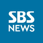 SBSNews